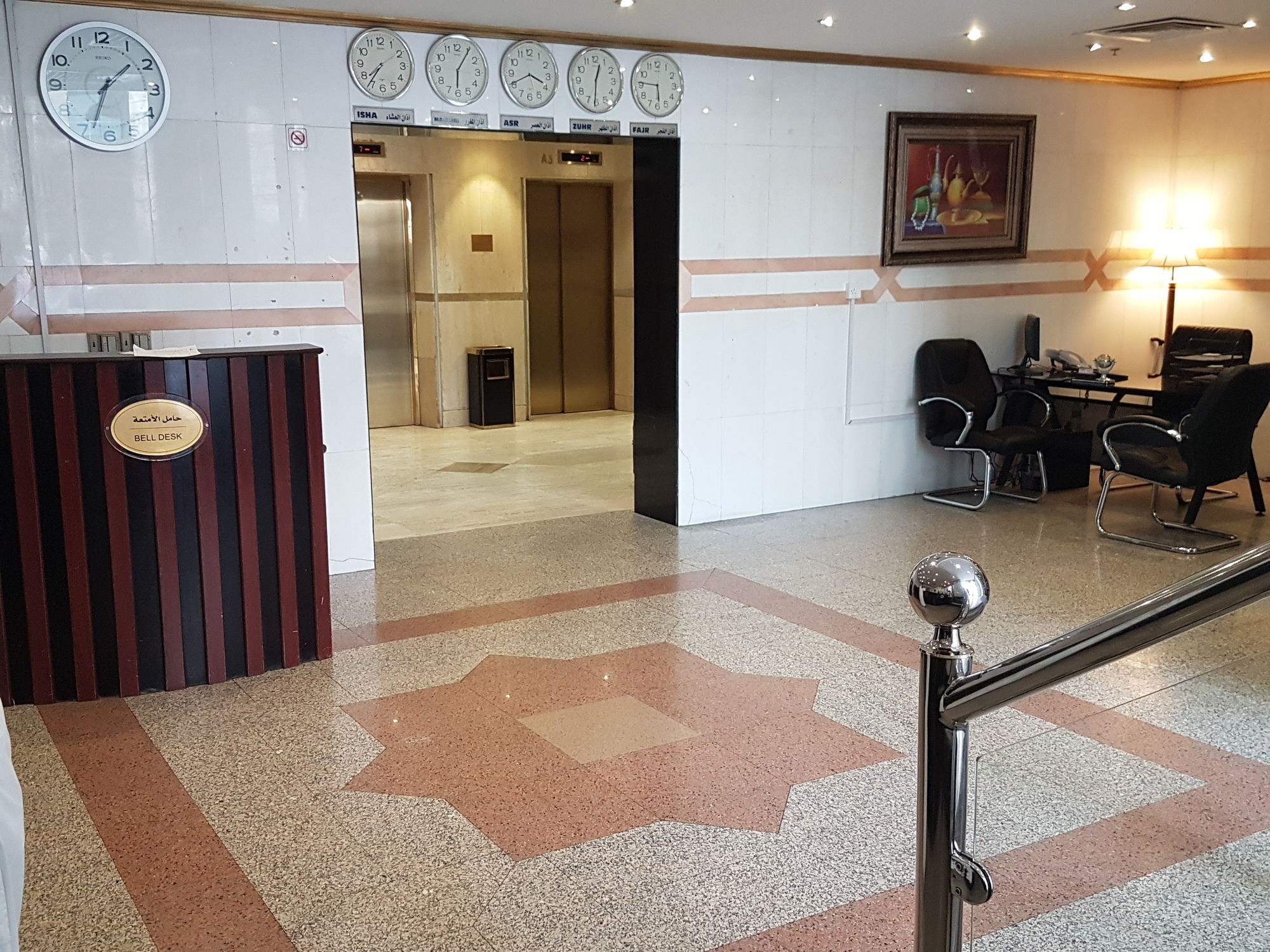 فندق أجنحة طيبة المدينة المدينة المنورة المظهر الخارجي الصورة Reception